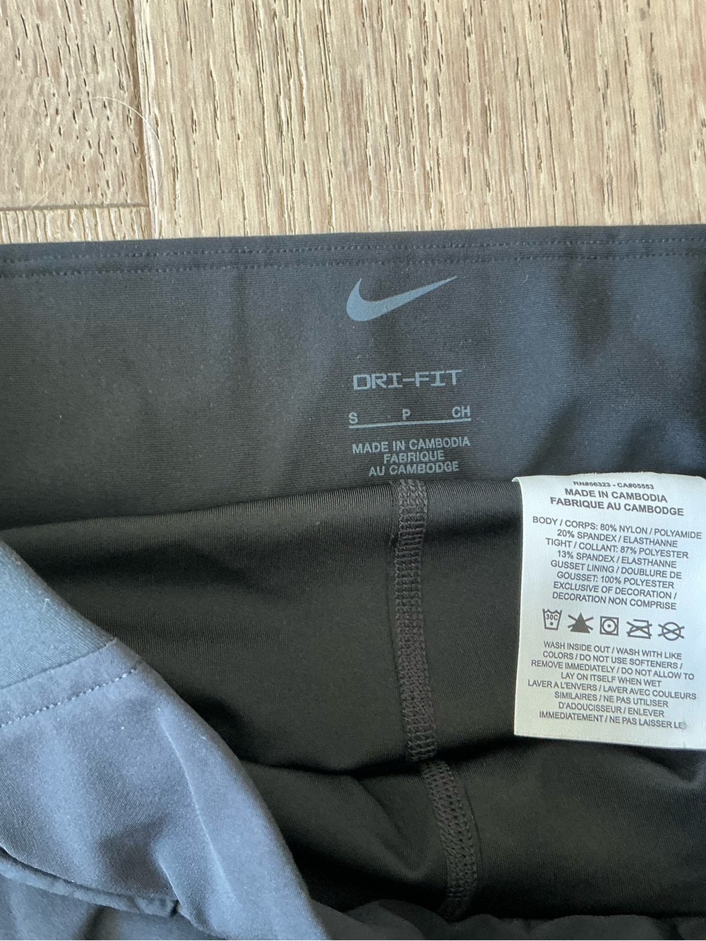 Nike Black Tennis Skort - Picture 3 of 3